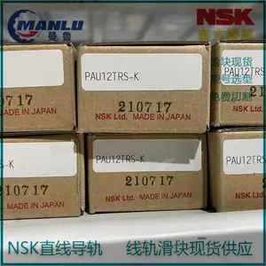 NSK����PAE12BRS-K ֱ�ߵ��� PE12BR Һ���뵼����PEϵ�� �ɰ�ͼ�и�