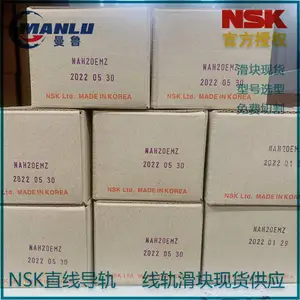 NSK����PAE12BRS-K ֱ�ߵ��� PE12BR Һ���뵼����PEϵ�� �ɰ�ͼ�и�
