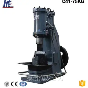 润发合力打铁锤 C41-75KG分体式空气锤 噪音低