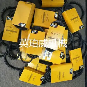 ԭװCAT��ѹ��287-0049���ͷ������������