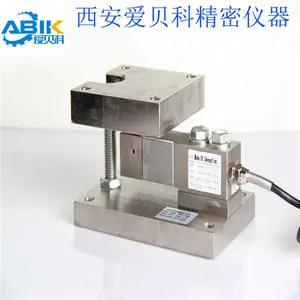 渭南供应FWX静载称重模块自动化配套称重