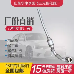 �����ڴ������� ;�� ˹�´� ����1.8 2.0T��Ԫ�߻���