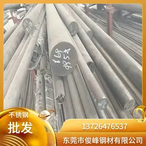 ����ֲ�0Cr25Ni20����ְ� �ְ��� һ���й��