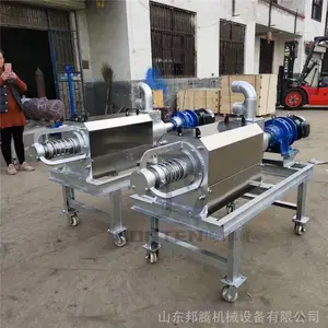 ��ҩ����������ˮ�� ����ţ��¿���ʪ���������