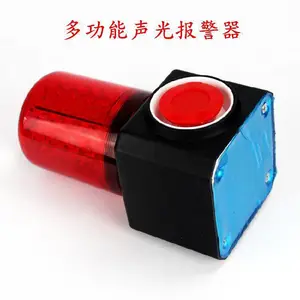������FL4870/LZ�๦�����ⱨ���� ����ʽ***�źŵ�