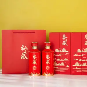 �������մ�500ml�׾�ƿ��ƿһ��װ�����ŷ��������ƾ��ܷ�վ�ƿ���