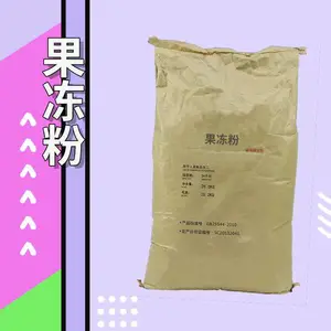 果冻粉厂家 稳定剂 食品添加剂 提供样品 1kg起批食品添加剂