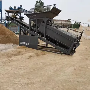 大型筛沙机 无轴滚筒式筛砂机 移动方便 经济适用