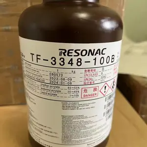 ���������ɰ���TF-3348-100B �����ɰ��� �ɰ���Tuffy�� TF-4200EB-75