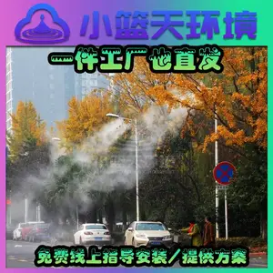 �ֵ�·��ð����-ԭ���ǻ۵Ƹ���������������е�·�۳�����
