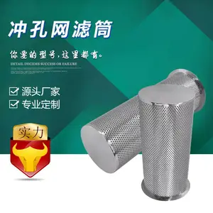 ���Һѹϵͳ����о 0660D010ON ���嶯���豸 ����������� ����