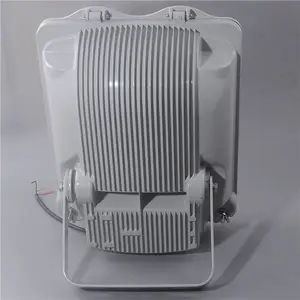 NSC9700��ѣͨ·�� �糧���վ��±Ͷ��� ����������400W