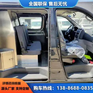 ��������G7���ǳ� �鳵�������� �������ÿ�ѡ �����ƿɶ���