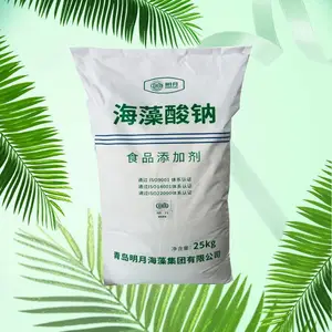 ʳƷ���������Ƴ��� ����/��ĩ ����Ӧ 25kg/��
