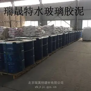 �����Ͼ�����ɰ�� ������֬ɰ�� �����޲�ɰ�� �����޲��ཬ�ӹ�