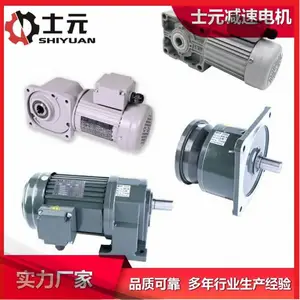 ʿԪG200A������ SV28-200W-200S ���ż��ٵ�� ����ʽ����