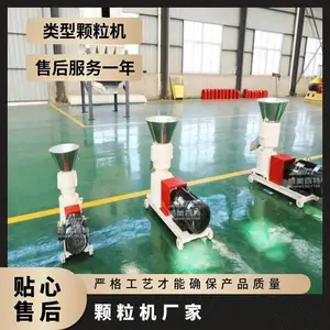 ���Ͽ��������� ������еƽģ���������� PM450��