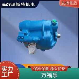 ����ʿ������ PVQ13-A2R-SE1S-20-C14-D12 Һѹ�ͱ�