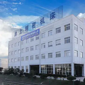 津上精密机床（浙江）有限公司