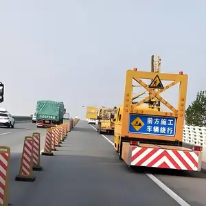 ��ײ������������,���ڷ�ײ���峵����,���ڷ�ײ������,�㶫��·����70k80k100k��ײ�������ڳ�����̨�����