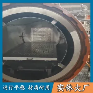 ʵ�����������̼��ά��ѹ�� ���ϲ��ϳ����豸