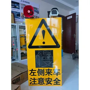 弯道会车预警系统 道路交叉口预警 简易哨兵 支持定制