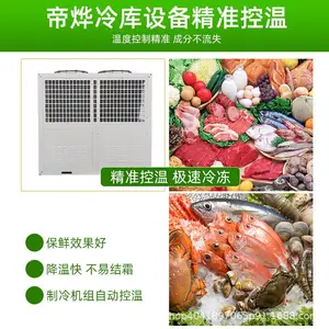 ���Ҷ���ȫ���豸һ��������麣������ˮ���߲˱���С�Ͷ��ⰲװ