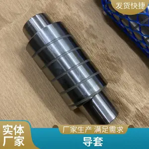 agathon阿格顿标准导柱N6560大法兰配滚珠衬套导套双
