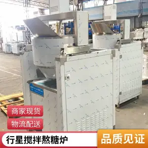 �������ô��͵�Ű��ǻ����豸 ��������Զ����谾�ǻ�