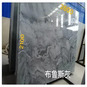 布鲁斯灰大理石成品板材 规格为厂两米六 宽两米一