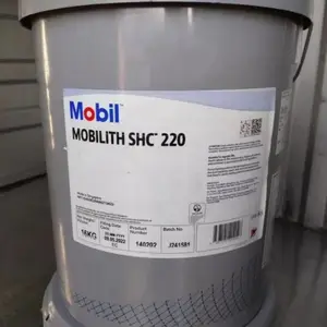 美孚力富SHC220润滑脂 Mobilith SHC 220 NLGI2号红色复合锂基脂