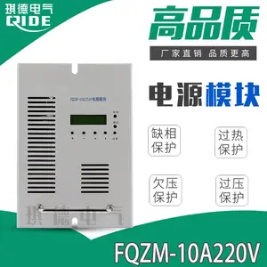 ֱ������Դģ��KGL22010-Kn��Ƶ����ģ��HGL22010-Kn���ҹ�Ӧ