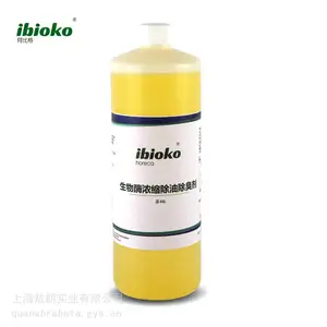 生物酶浓缩除油除臭剂ibioko-JB446 重度污染街道集市清洁除臭