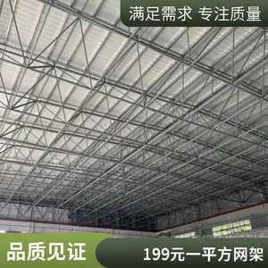 �����ݶ����г����������½� Դͷ�������ܼӹ��� רҵ�Ŷ�������