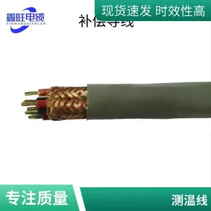 ���Ƶ���WDZC-KX-HA-FFP������������������˿������װ���ͷ�ˮ��