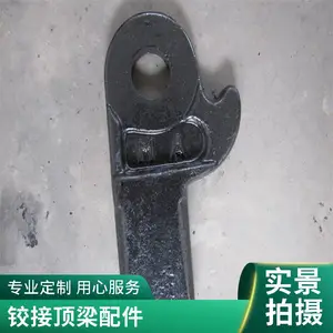 ����֧��������� �������������� ����ú���ú������ ���ɻ�е