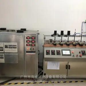 ��Ӧ����ͻ��ʽ�¿�����������̨