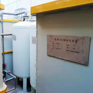 ���价��ʵ������ˮ�����豸 �ͺ�JDWSSY-10 �¹���