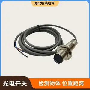 EO1L15m-BT18-6X-H1141如何设置光电开关的6种输出状态