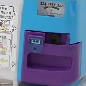 日本丸山MSB151背负式电动喷雾器卫生防疫消毒***机打药机