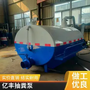 ũ�����ֻ������ֳ��С�����೵��������