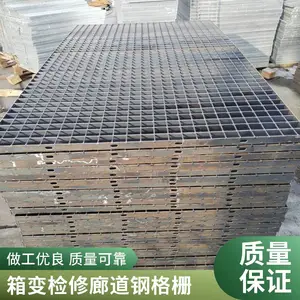 �˴������ƽ̨�ָ�դ����ƽ̨�ָ�դ�ȶ�пƽ̨̤����դ�嶨��
