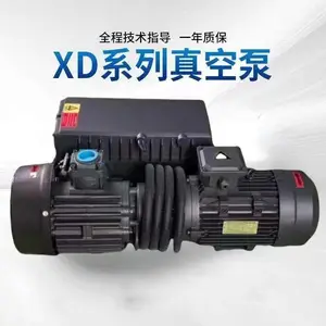 ��װ��ҵXD-100������Ƭ��ձ�ҽ���ͻ���ѹ��������