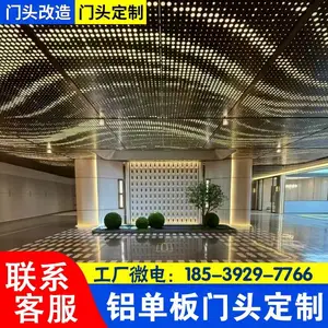 河南铝产业重镇_巩义市铝单板厂家_雕花造型铝板源头工厂