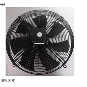 �¹�ZIEHL-ABEGG ʩ�ְ�FN045-6EH.2F.V7P3������� ȫ��ԭװ����