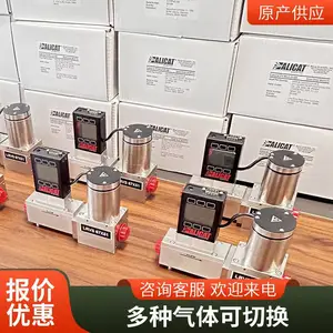 美国 Alicat-MCS 耐腐蚀气体控制器 原装高精度 实验室 / 工业专用仪表