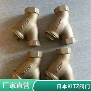 �ձ�KITZբ��PN16SMBWDE DN125���ܷ���ī�������˿���ֹ�ط�