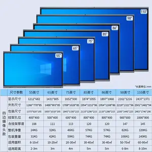 С�ͻ���������Ͷ�����ܴ����豸����һ��� ������ע�ն�