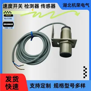 ����KS77c100�񶯼��ٶȴ���������������EBSP-70�ٶ���λ����