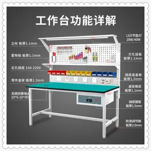 �޳�����ͨ�ÿ�ʽ����ֹ���̨ ���ƶ�ʽ�ټ�����̨���ͻ�������